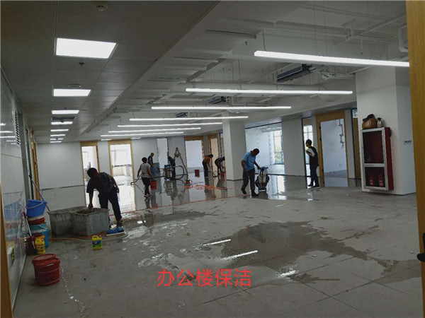 華鼎建筑裝飾工程有限公司辦公大